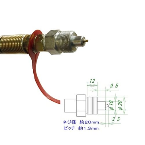 Illi Air Hydraulic Pump 690ml TR-224HP