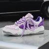 Fashion Street Purple Platform Sneakers Unisex Original Design Men's Skateboard Shoes Fashion Leather Casual Sports Shoes For Men Women