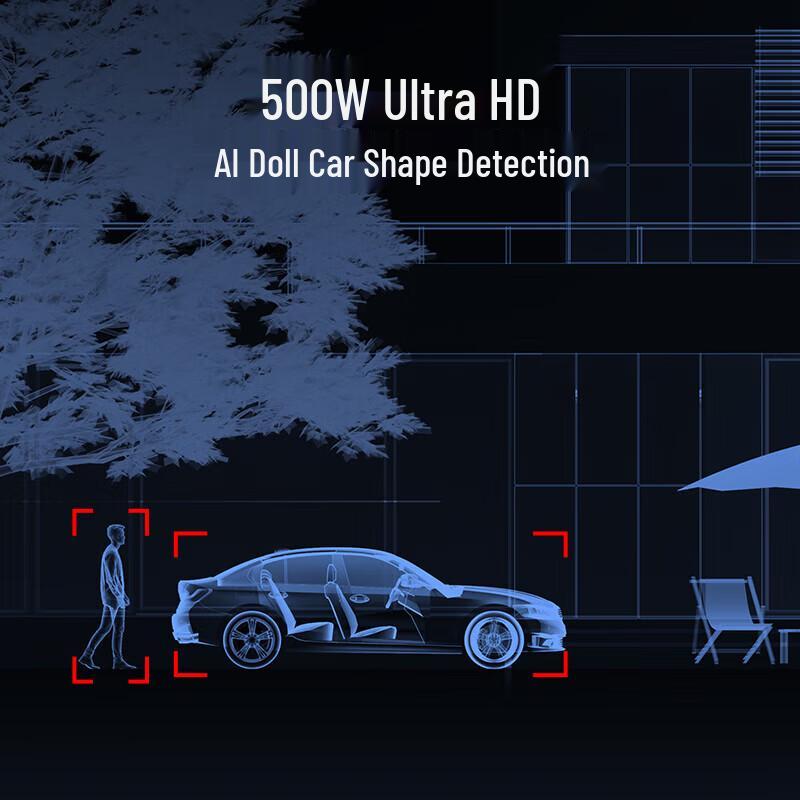 EZVIZ C8C 5MP Outdoor Pan-Tilt Wi-Fi Camera (CN version)