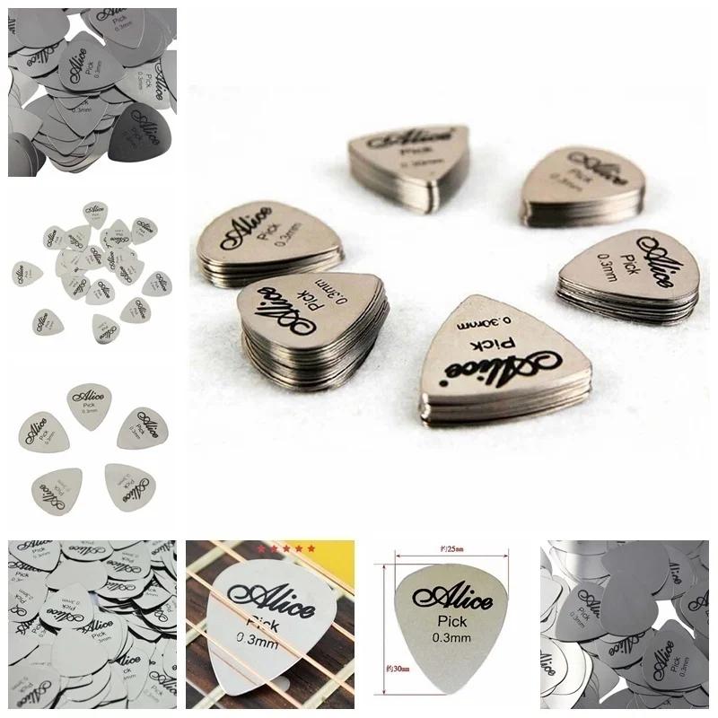 20 Pcs Metal Guitar Pick 0.3mm Thin Durable Silver Color Professional Bass Ukelele Picks Wholesale