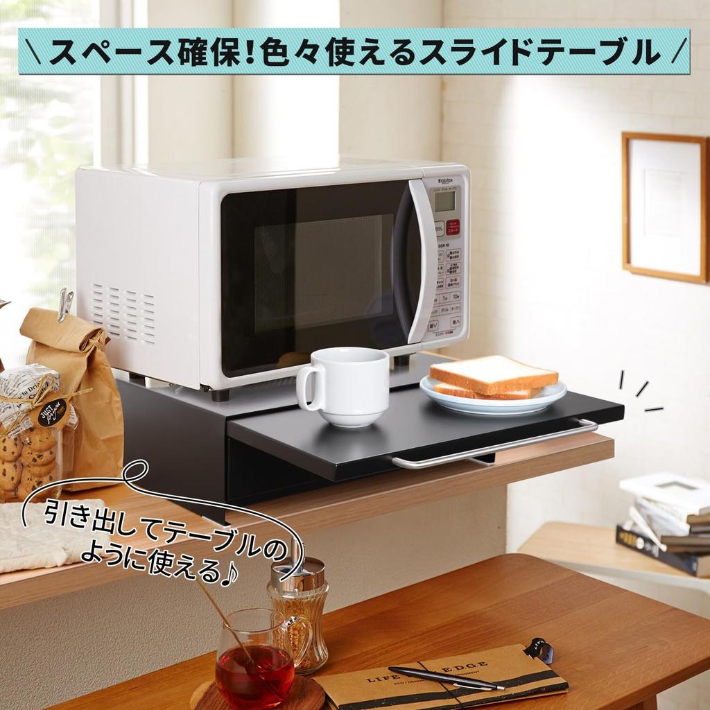 Столик Tydle Under the Range Кухонный прибор Нижняя кухня 2 Диапазон Диапазон Приблизительная ширина 45 x Глубина 37 x Высота Кухня Under Range Тостер Маленький