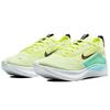 Nike Zoom Fly 4 Fast Pack Women Sneakers Yellow Barely-Volt Dynamic-Turquoise CT2401-700