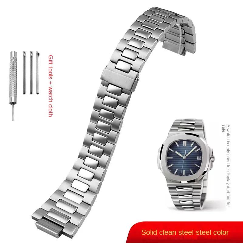 ОДИН ремешок для часов из нержавеющей стали для Patek Philippe PP 316L Nautilus мужской серии 5711/1A010 Браслет 25*13 мм выпуклый конец Ремешок для часовMN