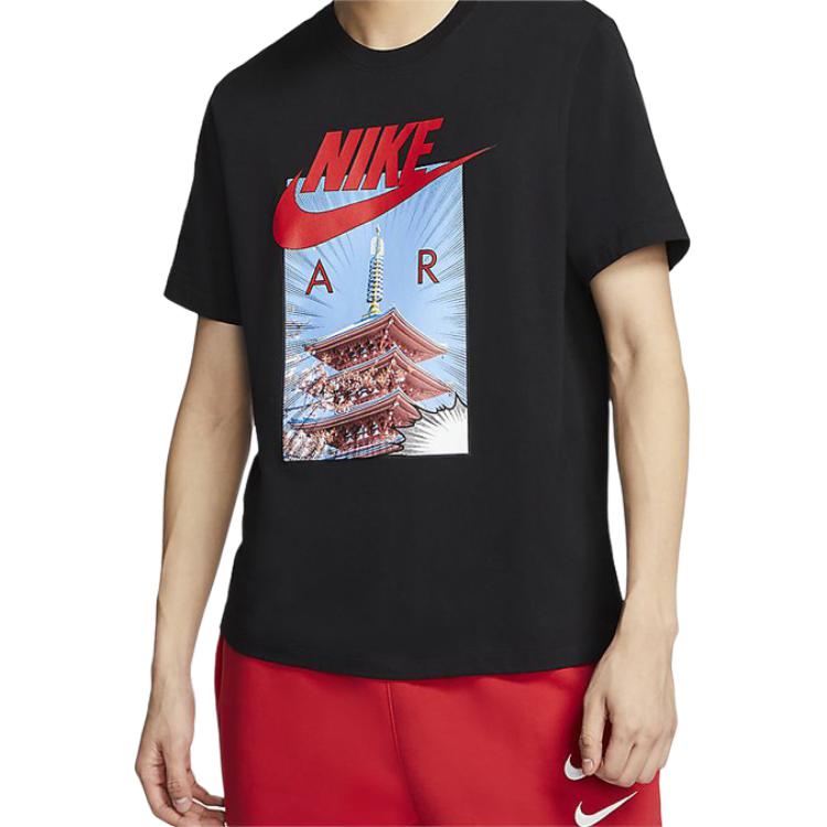 Nike Мужские футболки с круглым вырезом, умеренного прямого кроя, CT6531-010