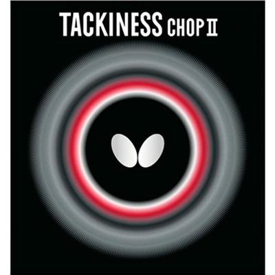 Накладка для настольного тенниса Butterfly Tackiness Chop II 05620 Черная 278 GU