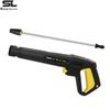 Пистолет для мойки высокого давления Karcher K2-K7 с быстроразъемным соединением и регулируемой насадкой