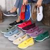 Women's Casual Shoes with One Foot, Plus Size Women's Shoes, Single Shoes, Fly Woven Breathable Cloth Shoes