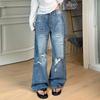 Straight Plus Size Jeans Female Year Female Broken Holes High Waist Washed Design Sense Skinny Wide Leg Trousers Jeans for Women Long Denim Pants