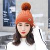 Winter Lady Fashion Thicken Beanie Knitting Wool Ball Solid Color Warm Hat Bonnet