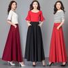 2024 Women's High Waist A-Line Maxi Skirt - Slimming, Versatile, Plus Size, Korean Style for All Seasons
