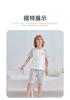 Mischievous Little Bear Short Sleeve Round Neck Dress Set