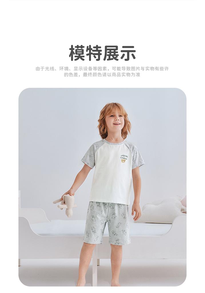 Mischievous Little Bear Short Sleeve Round Neck Dress Set