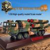 Зенитно-ракетный комплекс «Золотой Лев» HQ-9 Военная модель
