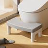 Toilet Squatty Step Stool Anti-slip Bathroom Footstool Household Potty Squat Aid Helper For Woman Men Old People