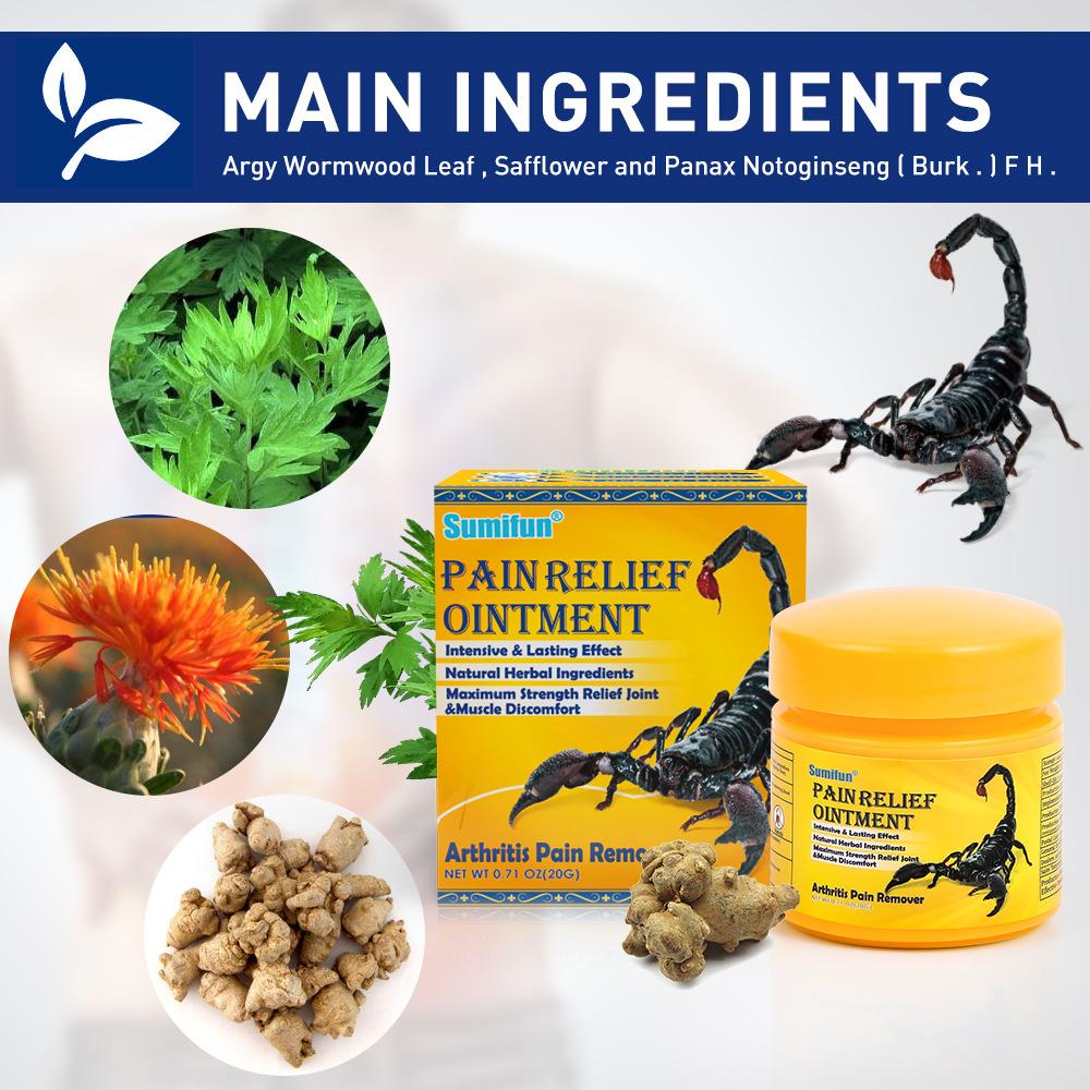 Sumifun 20 г мазь для снятия боли при ревматизме, крем для снятия боли при артрите, травяная мазь