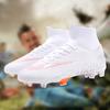 Spot 2025 high-top comfortable football shoes men's and women's youth artificial turf training shoes breathable explosion