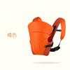 Ergonomic Baby Carrier Waist Seat Newborn To 6 Months Infant Hands-Free Carrying Adjustable Shoulder Strap