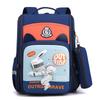 Space Rabbit Kids Backpack With Durable Nylon Material And Antiload Burden For Boys And Girls