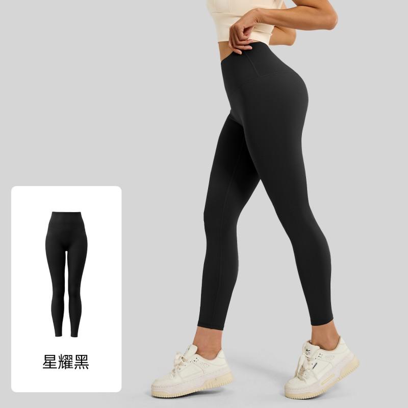 High Waist Seamless Yoga Pants Women With Butt Lift Effect Tummy Control Bare-Skin Feel 82.5% 17.5% Spandex