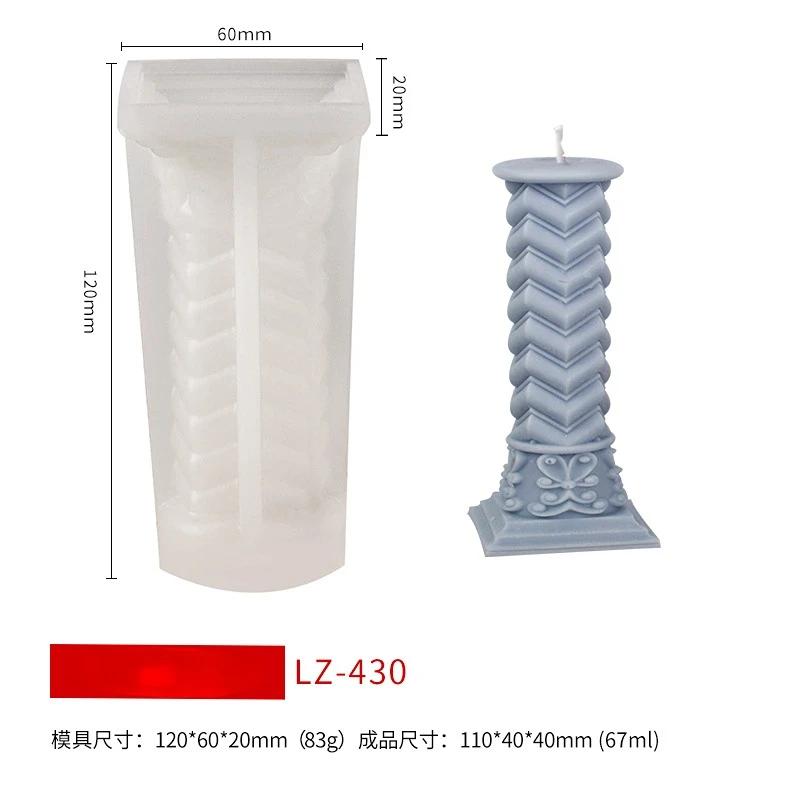 Римская колонна, свеча, силиконовая форма, неправильная геометрия, колонна, форма для эпоксидной смолы, домашний декор, римская колонна, форма для мыла