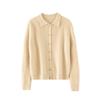 2025 Women's Cashmere Knit Cardigan: Soft, Comfortable, Skin-Friendly, Versatile, Loose Fit, Slimming, Autumn/Winter Outerwear