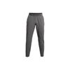 Solid Color Casual Comfortable Running Mid-Rise Knitted Sports Pants Men Bottoms Gray 1376800-025