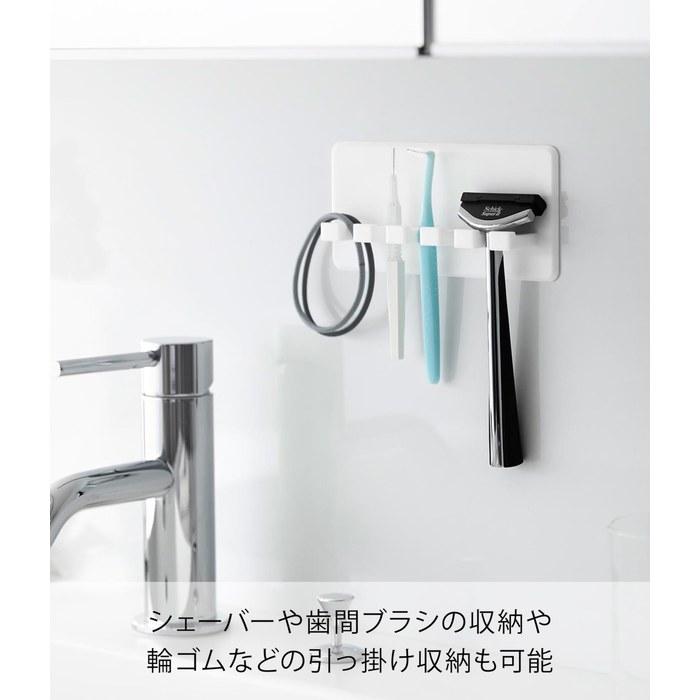 [Yamazaki] Silicone Suction Cup Toothbrush Holder, 5-Piece, White, 5.1 x 0.9 x 2.4 inches, Tower, Floating Storage, Toothbrush Stand, 10298