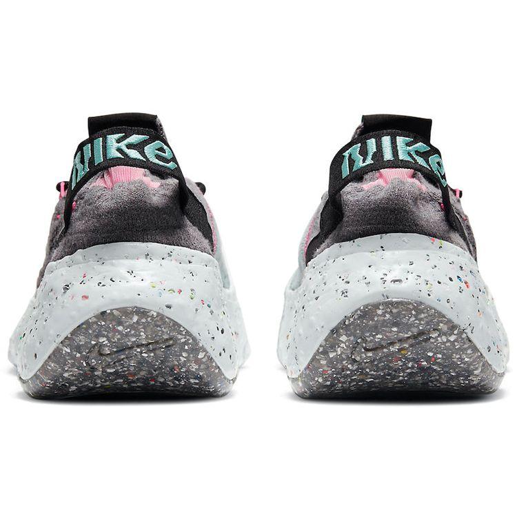 Nike Space Hippie 04 South Beach Женские кроссовки Серый дымчато-серый Черный CD3476-003