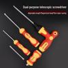 Phillips and Slotted Two-way Telescopic Ratchet Screwdriver Set with Strong Magnetic Tips for Household Use