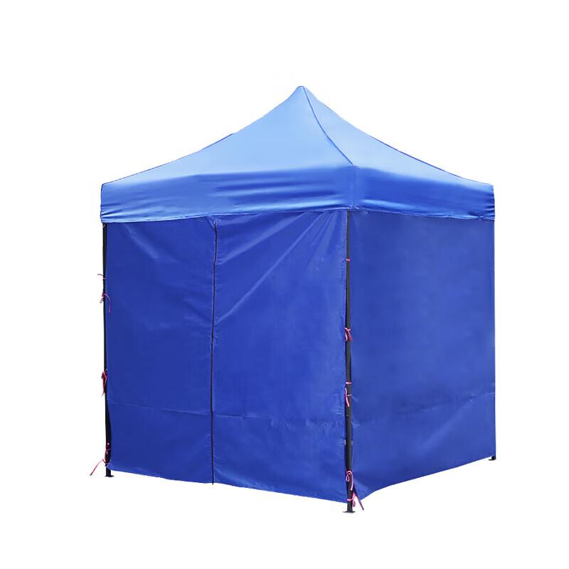 Zushu Outdoor Folding Sunshade Canopy