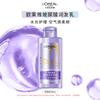 L'Oréal Кондиционер для блеска волос с гиалуроновой кислотой