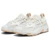 Puma Кроссовки унисекс Plexus Sand Cream Frosted-Ivory Vapor-Grey 393157-01