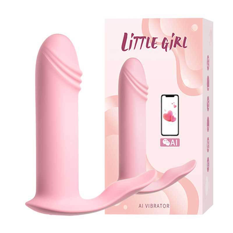 Эротический вибратор Lailes Little Shell: Флиртующее Массажное Устройство для Женского Самоудовлетворения