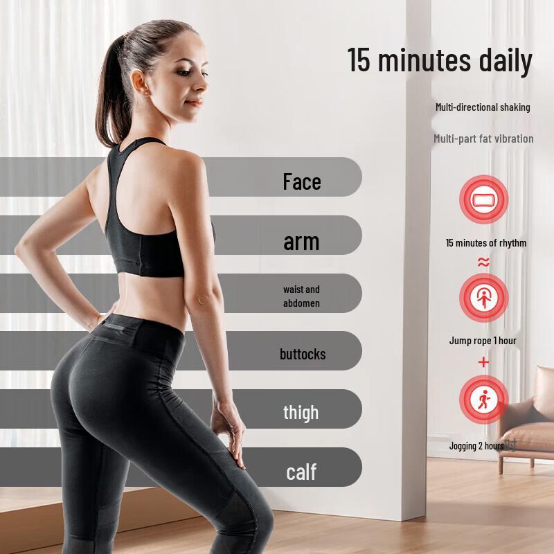 Вибрационная платформа JOROTO S1600 Машина для сжигания жира