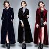 Женское осенне-зимнее однотонное элегантное пальто до колена с костюмным воротником и дизайном длинного тренча