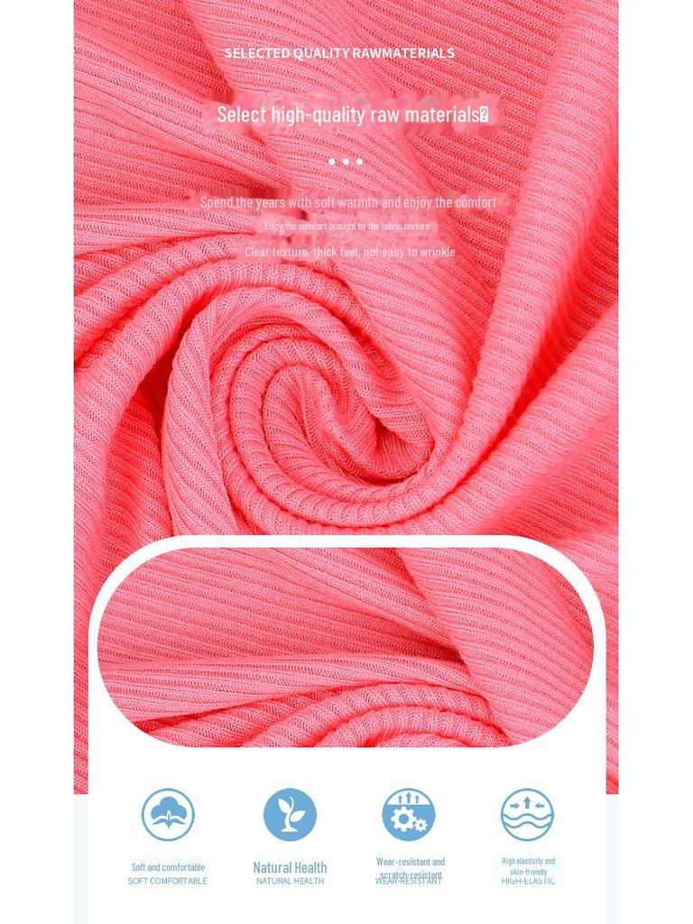 Ткань для кардигана из модала с французским ребром