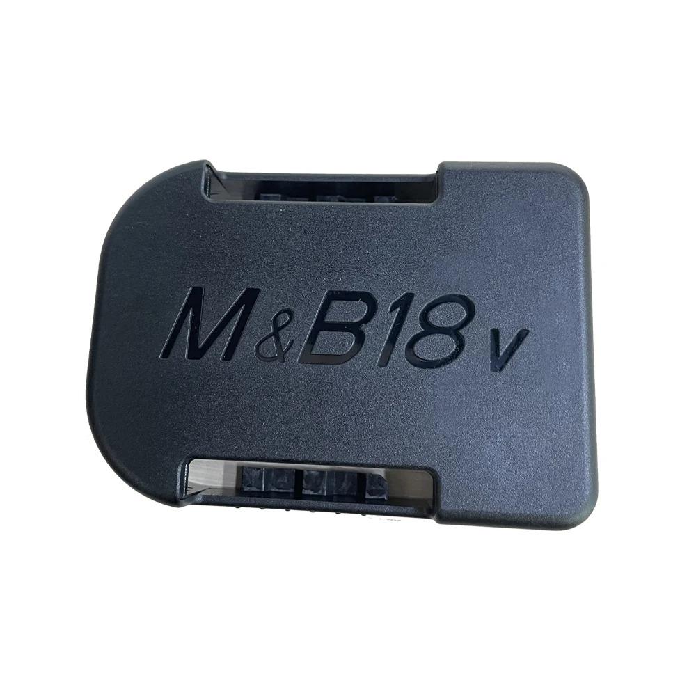 1 шт. С USB С Type-C Держатель аккумулятора Для аккумулятора Makita pin BL1840 BL1850 BL1860 Адаптер зарядного устройства Быстрая зарядка