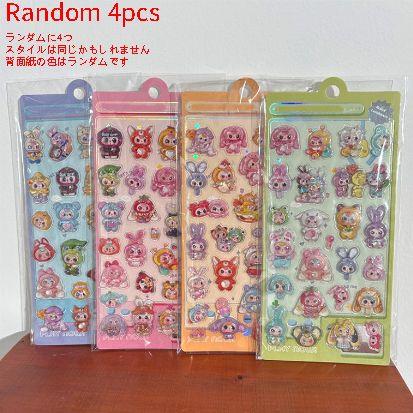 3D Solid Relief Jelly Stickers Strawberry Cake Candy Stickers For Diy Phone Case Scrapbook