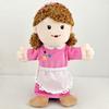 Profession Puppet Cartoon Professional Series Plush Toy Job Doctor Teacher Worker Famer Police Cosplay Kindgarten Role Play Gift