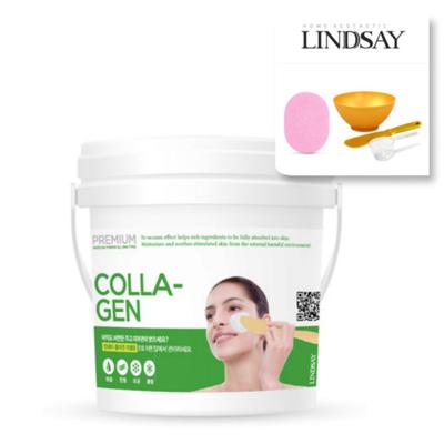 Lindsay Premium Collagen Modeling Pack 820 г + набор инструментов, в комплект входит губка, 1 контейнер, 1 шт.