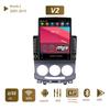 For Mazda 5 2005-2010 Car Radio 9.7'' Tesla Vertical Screen Carplay Android Autoradio Multimedia Player 2+32GB