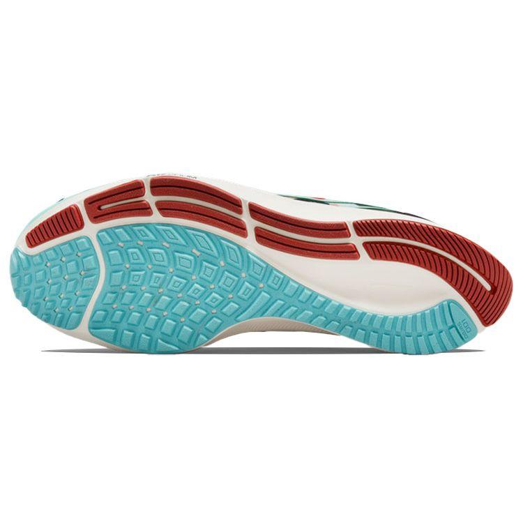 Nike Air Zoom Pegasus 38 Tokyo Men Sneakers Multi-Color White Aurora-Green DN5168-100