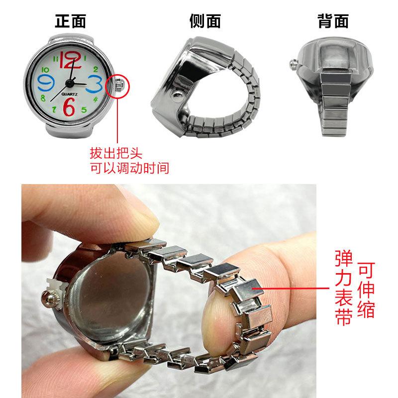 Trendy Unisex New Retro Hip-hop Women's Ring With Round Steel Dial Punk Style Elastic Quartz Ring Women's And Girls' Ring Watch
