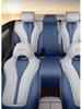 BYD Frigate 07 All-Season Seat Cushion, 2023 DM-i 205KM Flagship Model