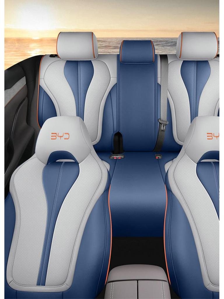 BYD Frigate 07 All-Season Seat Cushion, 2023 DM-i 205KM Flagship Model
