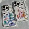 Чехол для телефона 'Travel City' для iPhone 17 Air 16 e 15 14 13 12 11 Pro Max Plus SE 2020 2022 Прозрачный Мягкий Чехол