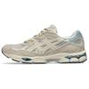 Мужские кроссовки Gel NYC Smoke Grey Smoke Grey 1203A383-023
