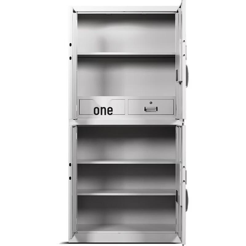 Tiger Brand Electronic Office Safe