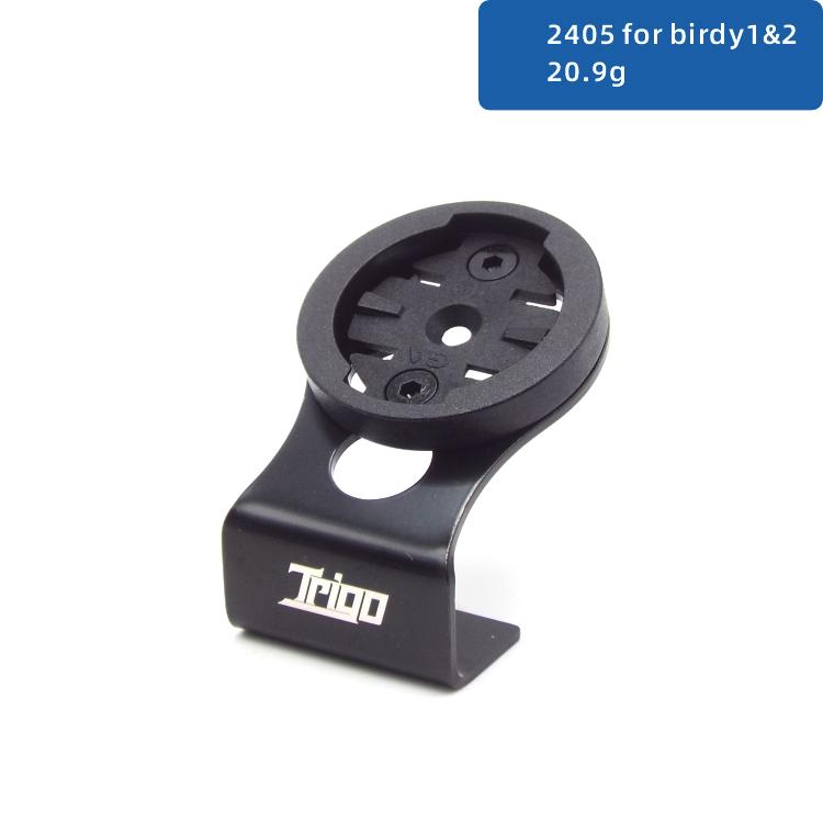 TRIGO Alloy Cycling Computer Mount for Birdy or GLINE TLINE ALINE CLINE Folding Bike for Edge Wahoo Bryton IGPSPORT