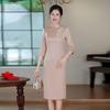 Elegant Pink Embroidered Cheongsam - Long Sleeve Satin Evening Dress for Mother-in-law, October 2025